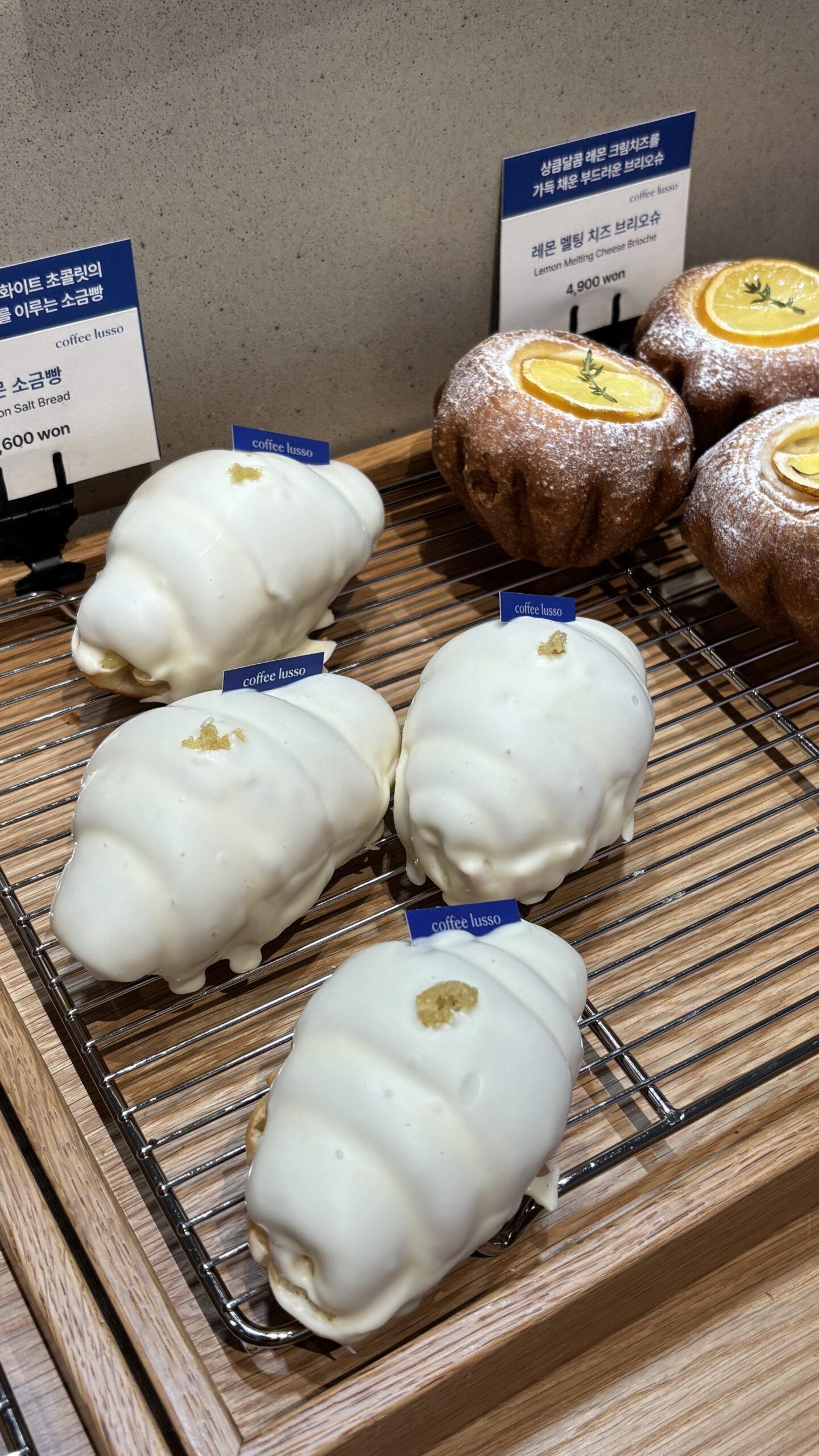 Lemon white chocolate salt bread flavor