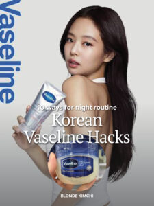 10 Korean vaseline hacks overnight