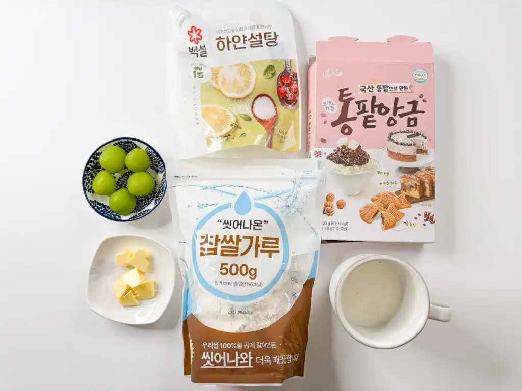 Halloween Ghost Mochi with Shine Muscat, 15-Min Microwave halloween ghost mochi ingredients