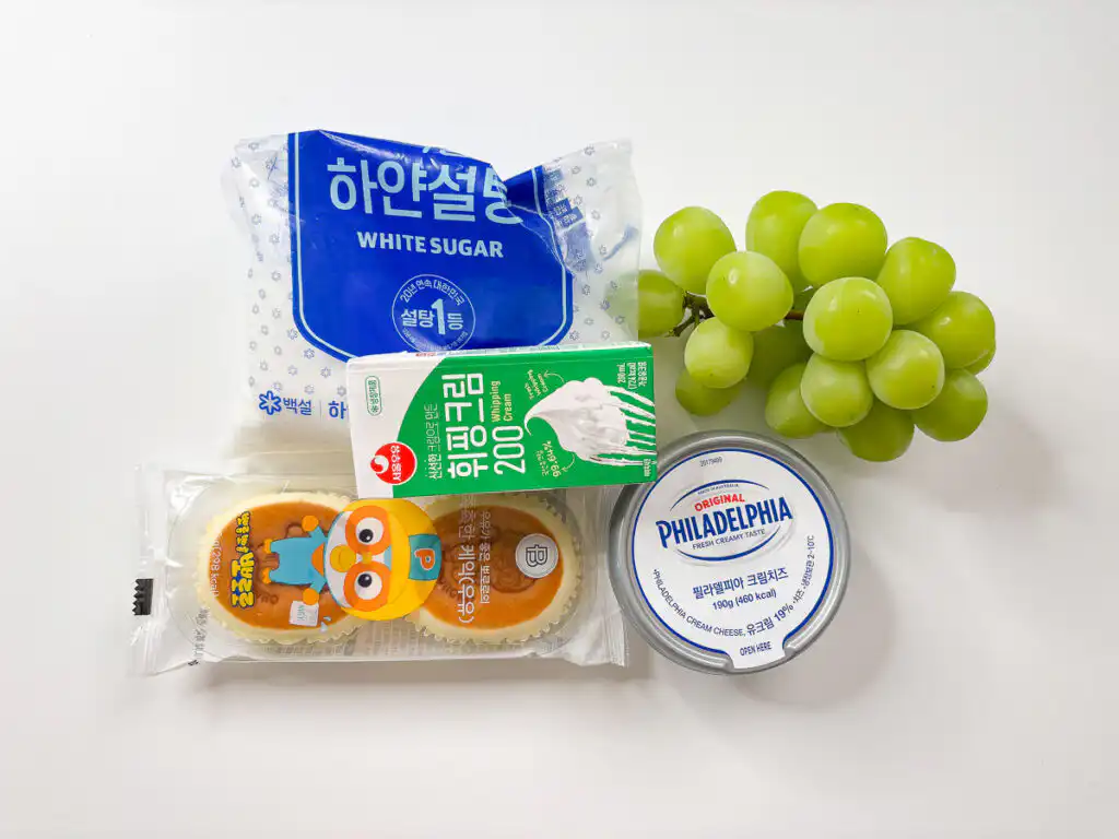 10Min Shine Muscat Cake: Korean Cream Cake with Grape simple ingredients for Korean shine muscat cake with green grapes