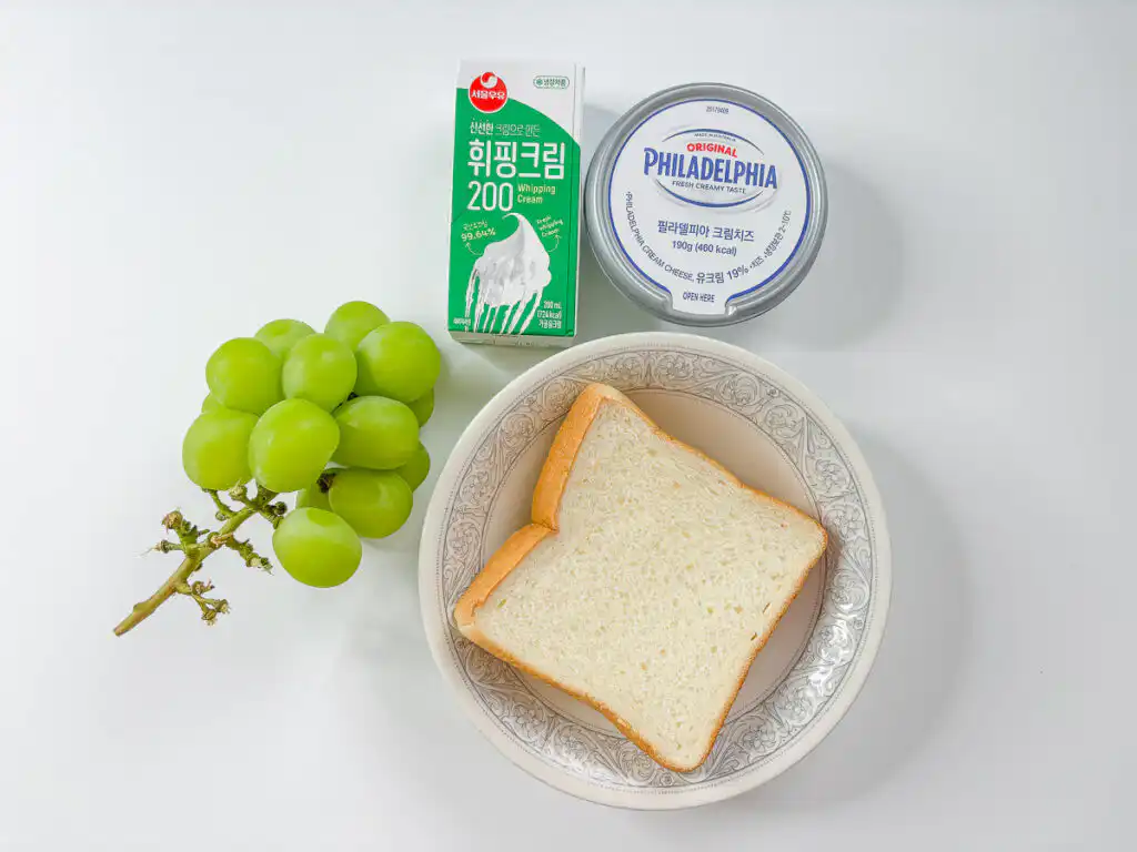 shine muscat roll sandwich ingredients