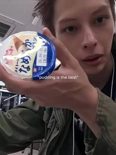 CORTIS James favorite food is pudding.